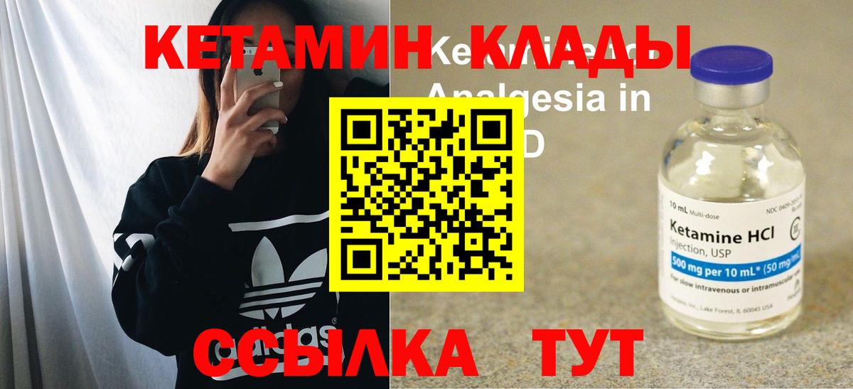 Гашиш Долгопрудный