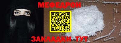 mix Ликино-Дулёво
