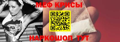 mix Ликино-Дулёво