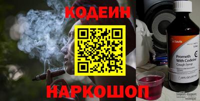mix Ликино-Дулёво