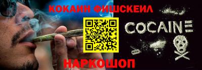 первитин Ливны