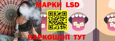 первитин Ливны
