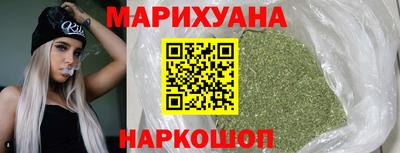 MESCALINE Лесосибирск