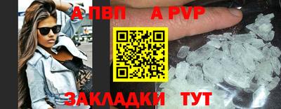 mix Ликино-Дулёво