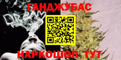 mix Ликино-Дулёво