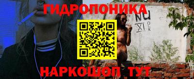 MESCALINE Лесосибирск