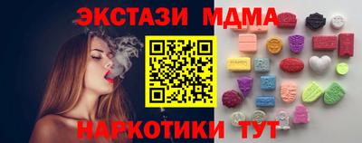 mix Ликино-Дулёво