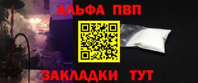 mix Ликино-Дулёво