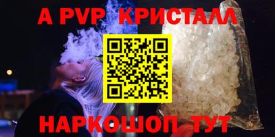 mix Ликино-Дулёво