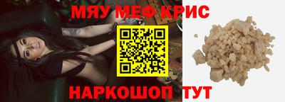 mix Ликино-Дулёво