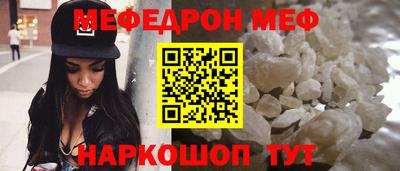 mix Ликино-Дулёво
