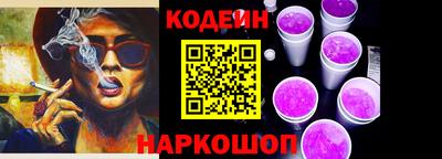 mix Ликино-Дулёво